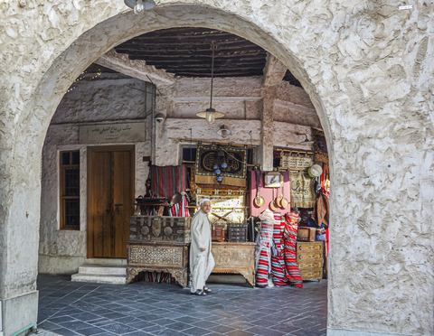  old market souk Waqif in Doha 